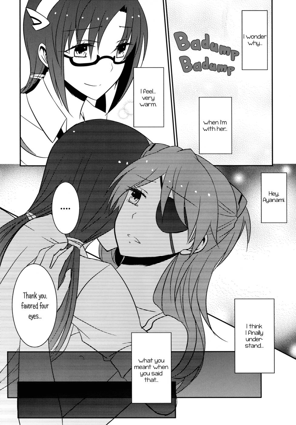 Hentai Manga Comic-Emotional Connection-Read-23